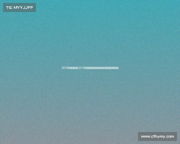 2018北京马术赛事;2018北京国际马术盛会骑士英姿竞技风采闪耀帝都盛典