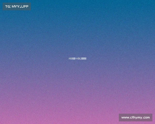 nbl赛事-nbL赛事排名