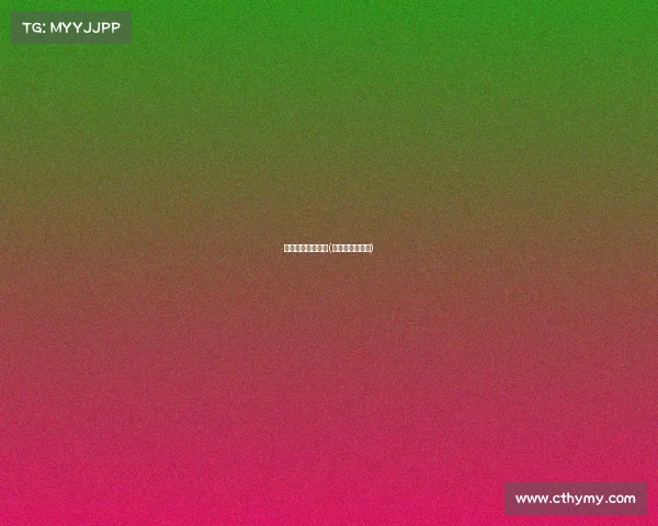 上海承办体育赛事(上海的体育比赛)