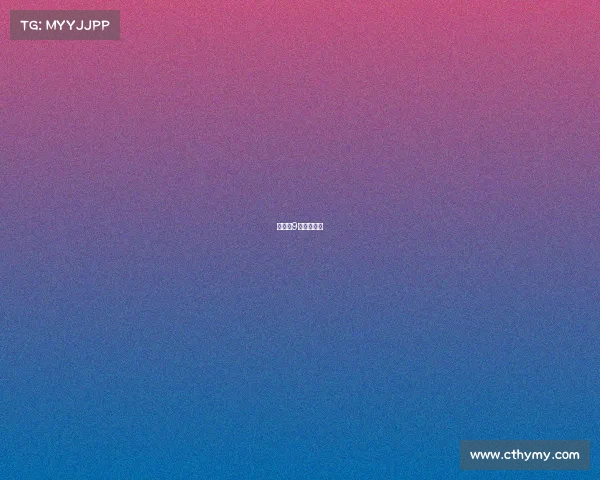 全运会9月几号开始