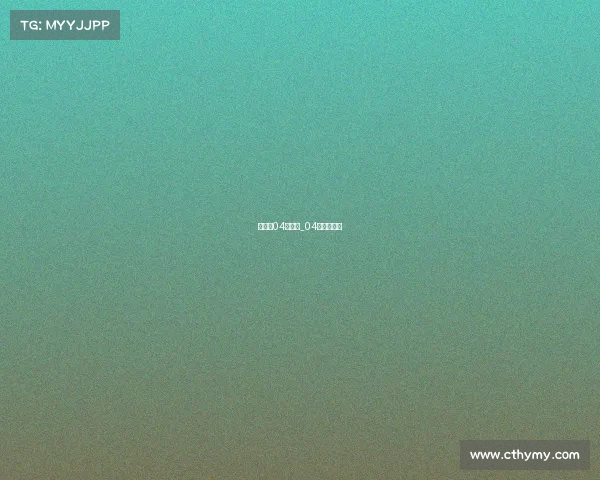 日本有04赛事嘛_04年日本足球