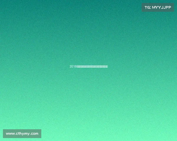 2016年最新搏击大赛全球顶级高手激烈角逐荣耀时刻 2016年最新搏击大赛全球顶级高手激烈角逐荣耀时刻