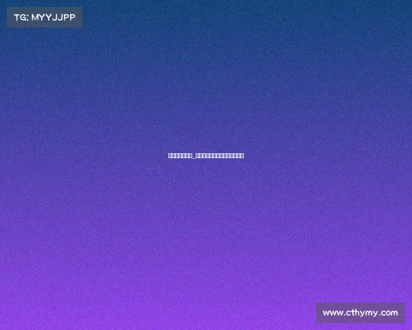 李娜大满贯赛事_李娜获得的首个大满贯比赛冠军